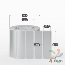 Этикетка самоклеящаяся 58х15 (рядов 1 по 1 000 шт) PET Matt Silver в рулоне, втулка 40 мм (к) IQ code