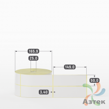Термотрансферная этикетка 50х149 (рядов 2 по 1 000 шт) Полуглянец в рулоне, втулка 25 мм (к) IQ code
