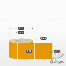 Термоэтикетка 58х60 Termo ECO цветная (рядов 1 по 500 шт), втулка 40 мм (к) цвет - Оранжевый, 