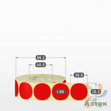 Этикетка 30х30 цветная (рядов 1 по 1000 шт) полуглянцевая, втулка 40 мм (к) цвет - Красный  круглая