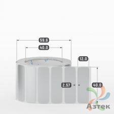 Этикетка самоклеящаяся 40х12 (рядов 1 по 1 000 шт) PET Matt Silver в рулоне, втулка 40 мм (к) IQ code