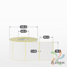 Этикетка самоклеящаяся 70х50 (рядов 1 по 1 000 шт) Termo TOP deep freeze в рулоне, втулка 40 мм (к) IQ code
