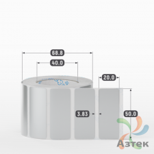 Этикетка самоклеящаяся 50х20 (рядов 1 по 1 000 шт) PET Matt Silver в рулоне, втулка 40 мм (к) IQ code