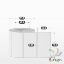 Этикетка самоклеящаяся 70х35 (рядов 1 по 500 шт) Transfer Vellum в рулоне, втулка 40 мм (к) IQ code 