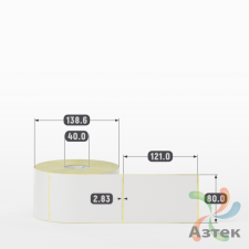 Термотрансферная этикетка 80х121 (рядов 1 по 800 шт) Полуглянец в рулоне, втулка 40 мм (к) IQ code