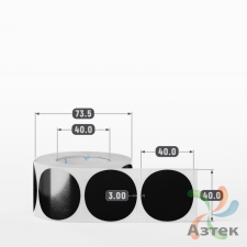 Этикетка 40х40 цветная Полипропилен (рядов 1 по 500 шт), втулка 40 мм (к) цвет - Черный  круглая 