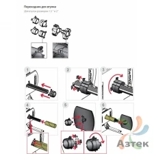 Сердечник для намотчика, 40 мм (1) для Godex T-10