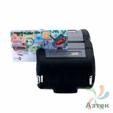 Принтер этикеток Sewoo LK-P20II термо 203, WiFi, USB, RS-232, P20IIWF2