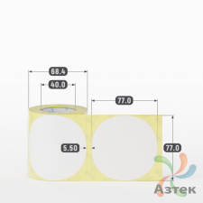 Термоэтикетка ЭКО круглая 77 мм (рядов 1 по 200 шт)  в рулоне, втулка 40 мм (к) IQ code