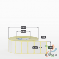 Термотрансферная этикетка 35х15 (рядов 1 по 2 000 шт) Полуглянец в рулоне, втулка 40 мм (к) IQ code