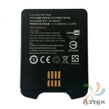 Аккумуляторная батарея стандартной емкости 3 600 мАч для CipherLab 9700