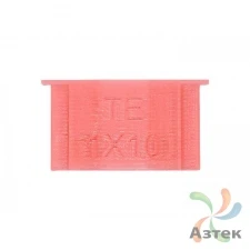 Адаптер для узких лент (3 шт) 10, 12, 15 мм для TSC, Argox, Godex, мультиколор