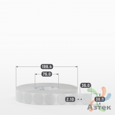 Этикетка самоклеящаяся круглая 36 мм (рядов 1 по 5 000 шт) Прозрачный полипропилен в рулоне, втулка 76 мм (к) IQ code