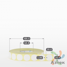 Термоэтикетка ЭКО круглая 20 мм (рядов 1 по 2 500 шт)  в рулоне, втулка 40 мм (к) IQ code