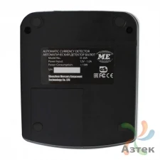 Детектор валют автоматический Mertech D-20A PROMATIC (без АКБ) TFT Черный RUB, USD, EUR