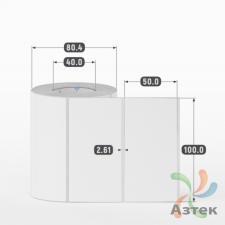 Этикетка самоклеящаяся 100х50 (рядов 1 по 500 шт) Transfer Vellum в рулоне, втулка 40 мм (к) IQ code 
