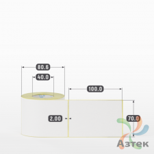 Термоэтикетка ТОП 70х100 (рядов 1 по 250 шт)  в рулоне, втулка 40 мм (к) IQ code