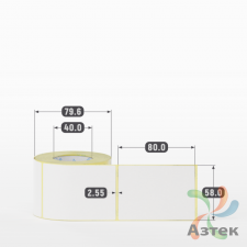 Термоэтикетка ТОП 58х80 (рядов 1 по 300 шт)  в рулоне, втулка 40 мм (к) IQ code
