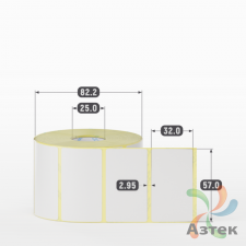 Термотрансферная этикетка 57х32 (рядов 1 по 1 000 шт) Полуглянец в рулоне, втулка 25 мм (к) IQ code