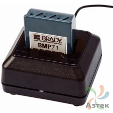 Зарядное устройство на 1 аккумулятор для Brady BMP71