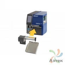 Отрезчик стандартный с лотком для Brady i7100