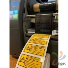 Принтер этикеток Brady i7100-600-EU термотрансферный 600, LCD, Ethernet, USB, brd149047