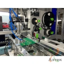 Принтер этикеток Brady A8500-62R термотрансферный 600, LCD, Ethernet, USB, brd306697