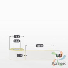 Термоэтикетка ЭКО 50х150 (рядов 1 по 150 шт)  в рулоне, втулка 40 мм (к) IQ code