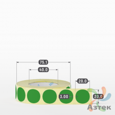 Термоэтикетка 20х20 Termo TOP цветная (рядов 1 по 1000 шт), втулка 40 мм (к) цвет - Зеленый Pantone 362 U
