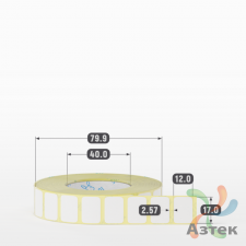 Этикетка самоклеящаяся 17х12 (рядов 1 по 2 000 шт) Termo TOP deep freeze в рулоне, втулка 40 мм (к) IQ code