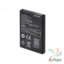 Аккумуляторная батарея 5 000 мАч для Mertech MovFast S55