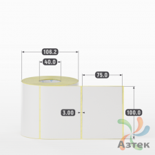 Термотрансферная этикетка 100х75 (рядов 1 по 700 шт) Полуглянец в рулоне, втулка 40 мм (к) IQ code