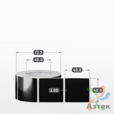 Этикетка 40х40 цветная Полипропилен (рядов 1 по 500 шт), втулка 40 мм (к) цвет - Черный   