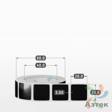 Этикетка 20х20 цветная Полипропилен (рядов 1 по 500 шт), втулка 40 мм (к) цвет - Черный   