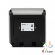Сканер штрих-кода Mertech 7700 1D/2D 2D Imager,  встраиваемый, USB кабель, USB-COM, ЕГАИС