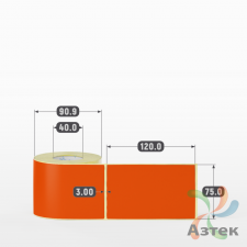 Этикетка 75х120 цветная (рядов 1 по 300 шт) полуглянцевая, втулка 40 мм (к) цвет -  Pantone Orange 021 C 