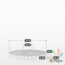 Этикетка самоклеящаяся 15х15 (рядов 1 по 10 000 шт) Полипропилен белый в рулоне, втулка 40 мм (к) IQ code 	