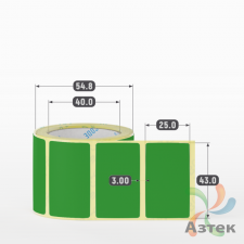Термоэтикетка 43х25 Termo ECO цветная (рядов 1 по 250 шт), втулка 40 мм (к) цвет - ЗеленыйPantone 362 U, 