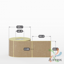 Этикетка самоклеящаяся 80х90 (рядов 1 по 500 шт) Крафт в рулоне, втулка 40 мм (к) IQ code