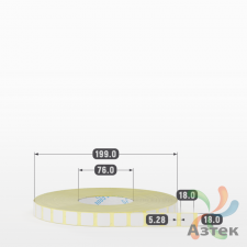 Термотрансферная этикетка 18х18 (рядов 1 по 10 000 шт) Полуглянец в рулоне, втулка 76 мм (к) IQ code