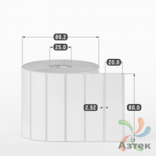 Этикетка самоклеящаяся 80х20 (рядов 1 по 2 000 шт) Полипропилен белый в рулоне, втулка 25 мм (к) IQ code 	