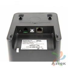 Чековый принтер Атол RP-320-UL Черный, USB, Ethernet