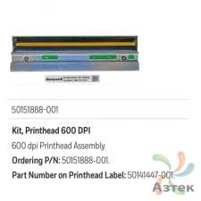 Печатающая термоголовка Honeywell PX940 (600 dpi), термотрансферная печать аналог