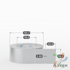 Этикетка самоклеящаяся 58х40 (рядов 1 по 2 000 шт) PET Matt Silver в рулоне, втулка 76 мм (к) IQ code
