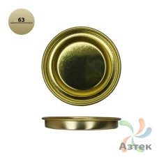 Крышка Евро жестяная 63 мм (к) Золотой (Золотистый) стенка до 1,8 высота 7 производитель IQ code