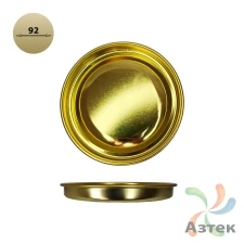 Крышка Евро жестяная 92 мм (к) Золотой (Золотистый) стенка до 1,8 высота 8 производитель IQ code