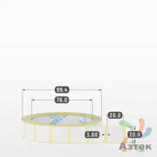 Термоэтикетка ЭКО 20х20 (рядов 1 по 1 000 шт)  в рулоне, втулка 76 мм (к) IQ code