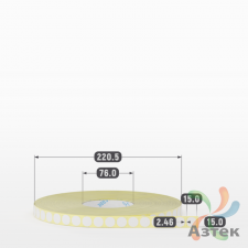 Термотрансферная этикетка круглая 15 мм (рядов 1 по 15 000 шт) Полуглянец в рулоне, втулка 76 мм (к) IQ code