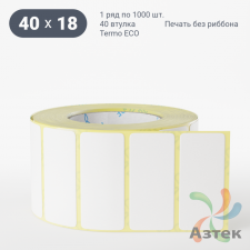 Термоэтикетка ЭКО 40х18 (рядов 1 по 1 000 шт)  в рулоне, втулка 40 мм (к) IQ code