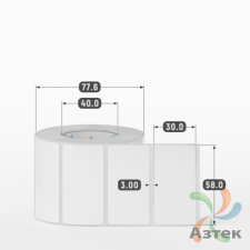 Этикетка самоклеящаяся 58х30 (рядов 1 по 800 шт) Полипропилен белый в рулоне, втулка 40 мм (к) IQ code 	